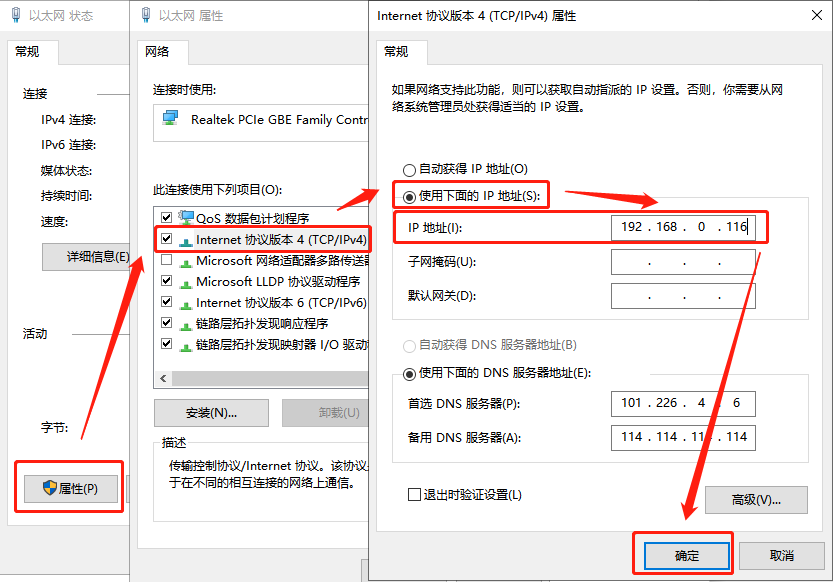 运动控制器的种类和特点_运动控制器的工作原理_正运动控制器