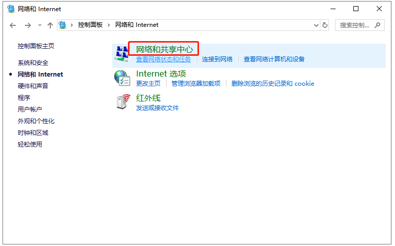 运动控制器的种类和特点_运动控制器的工作原理_正运动控制器