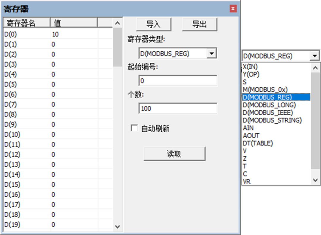 正运动控制器_运动控制器的意义_运动控制器的种类和特点