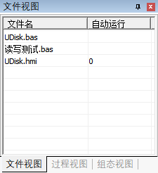 正运动控制器_运动控制器的意义_运动控制器的种类和特点