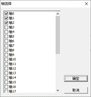 运动控制器的意义_运动控制器的种类和特点_正运动控制器