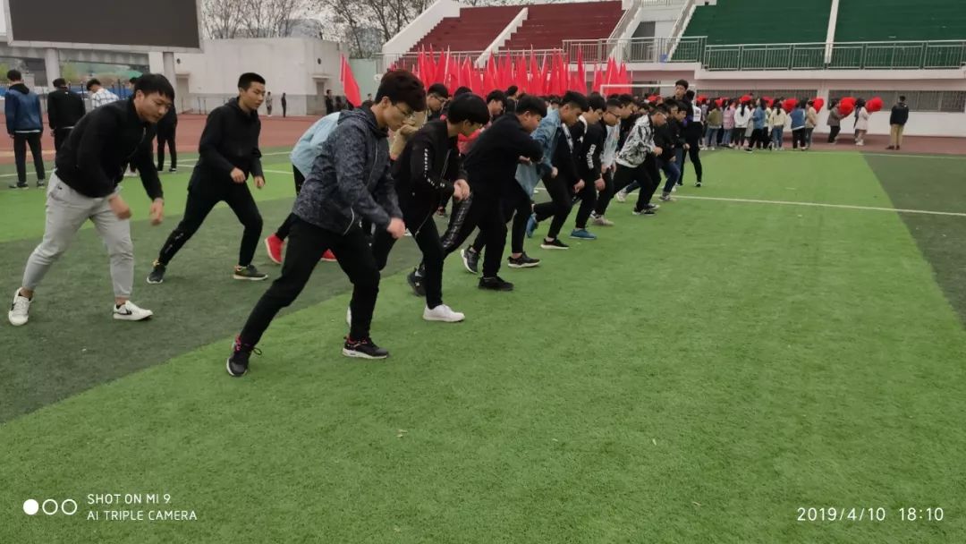 运动前的准备运动_运动会前期准备_运动前期准备工作