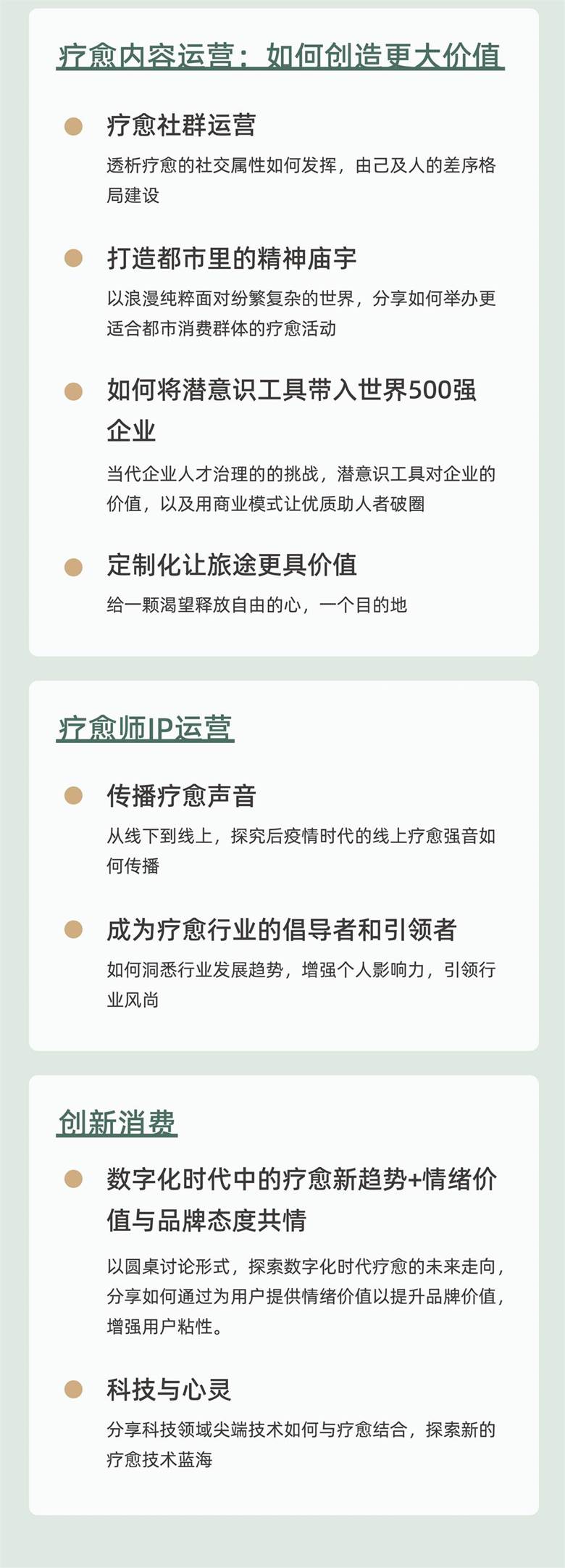 微信图片_20231001225634(1).jpg