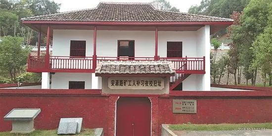 安源路矿工人运动原因_安源路矿工人运动_安源路矿工人运动讲解
