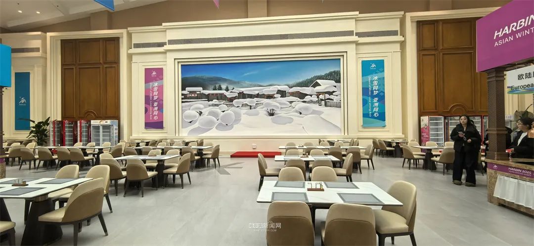 番禺运动员村_运动员村是什么地方_运动员村