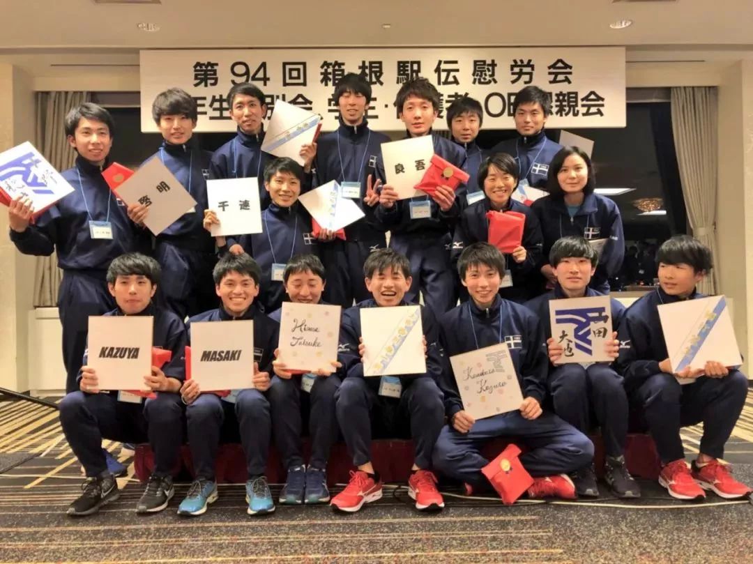 日本马拉松比赛_马拉松赛日本参赛人数_日本马拉松赛