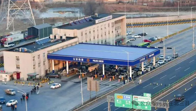 燕运动鞋市材料_燕运动_燕运动操