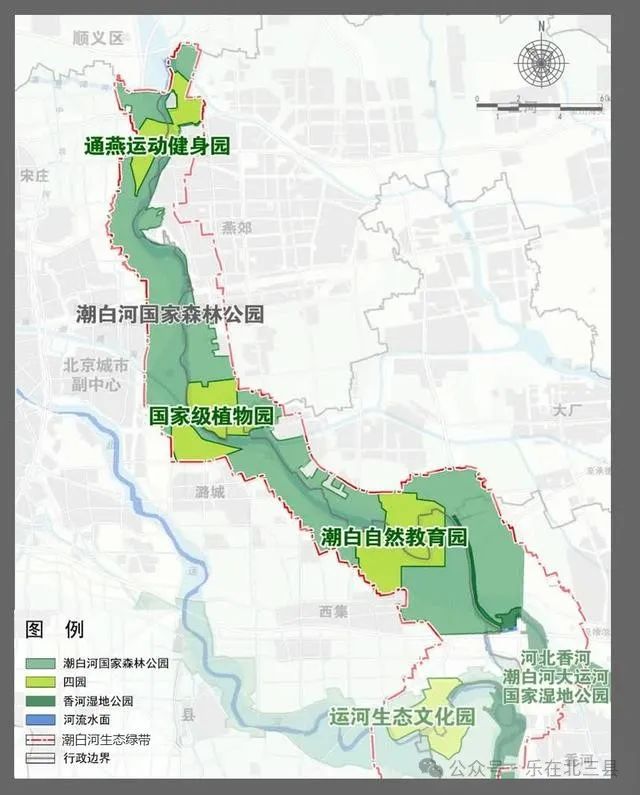 燕运动_燕运动操_燕运动鞋市材料
