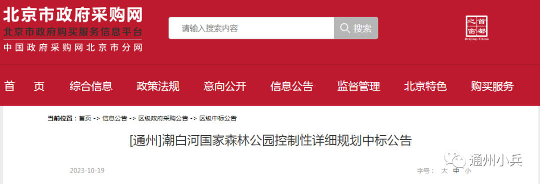 燕运动操_燕运动_燕运动鞋市材料