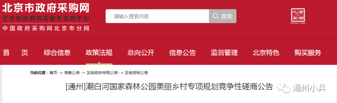 燕运动操_燕运动鞋市材料_燕运动