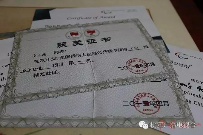 燕运动鞋市材料_燕运动_燕运动操