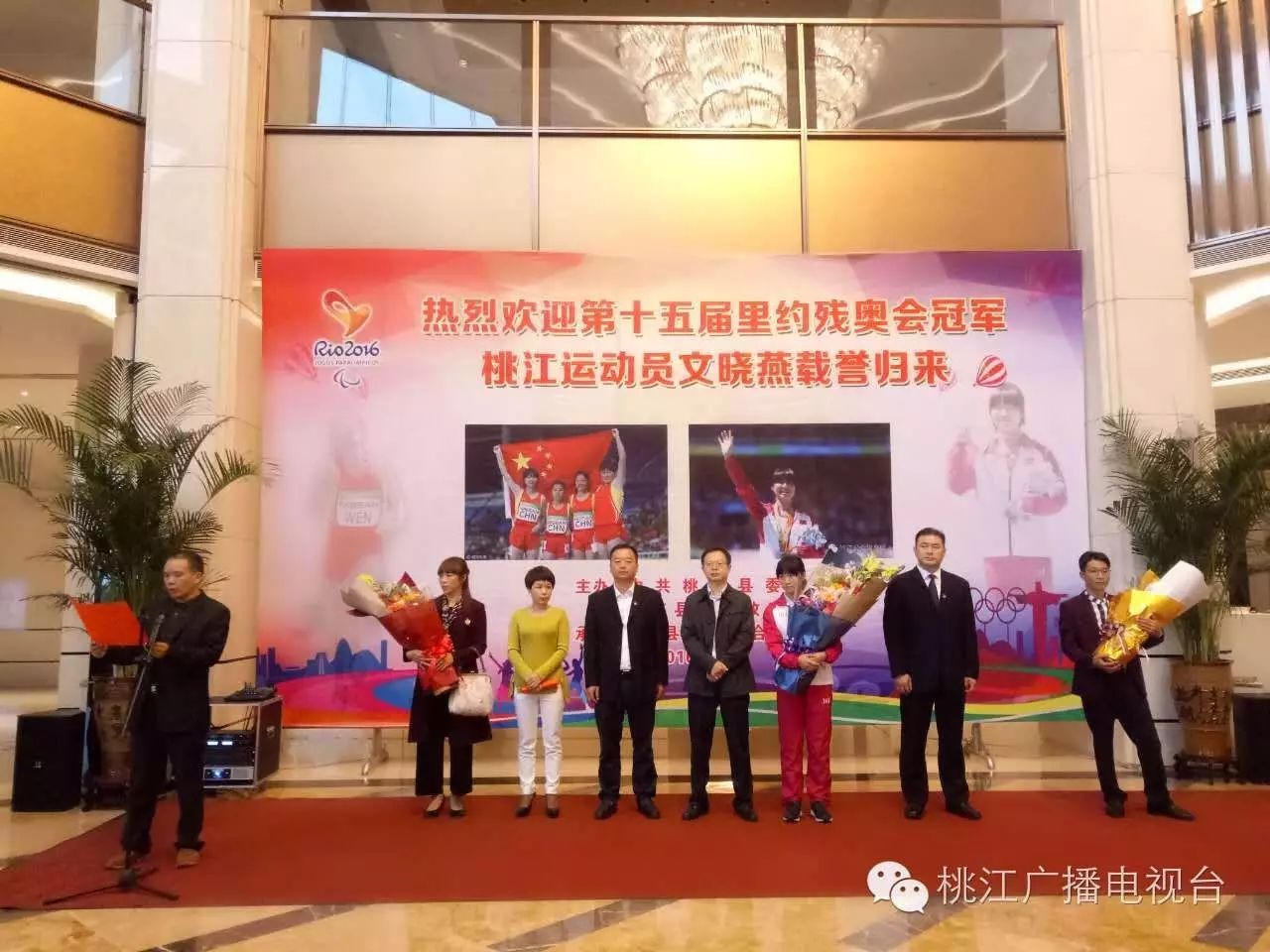 燕运动鞋市材料_燕运动操_燕运动