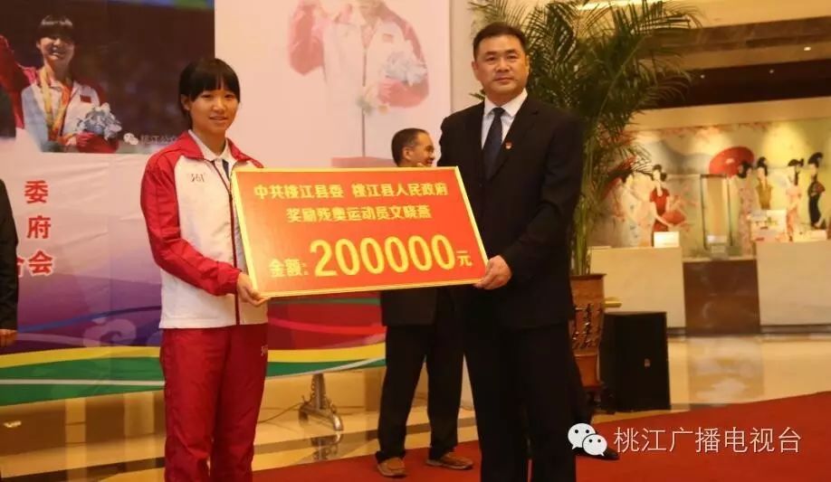 燕运动操_燕运动_燕运动鞋市材料
