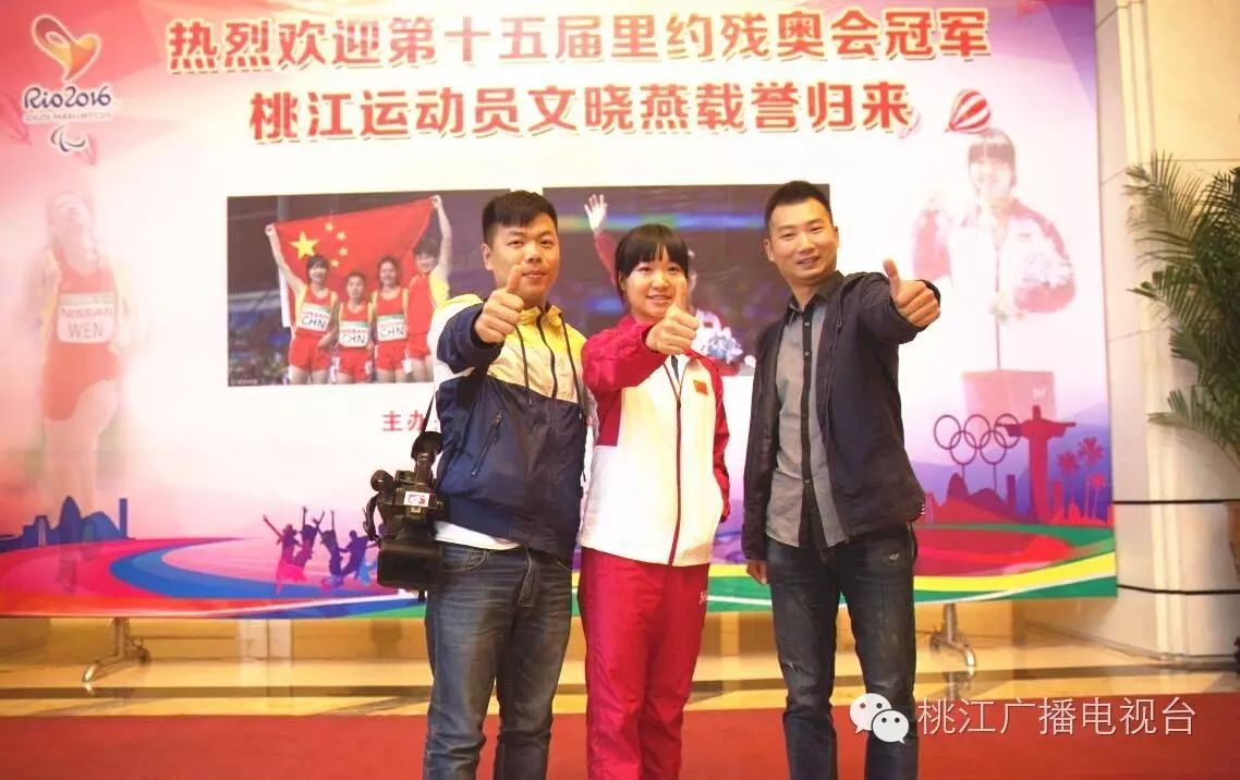 燕运动鞋市材料_燕运动_燕运动操