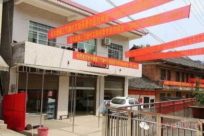 燕运动操_燕运动鞋市材料_燕运动
