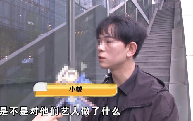 主播健身吗怎么回复_主播健身白裤子_健身主播