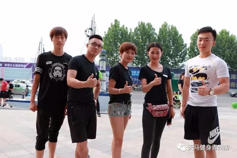 天马健身club_天马健身俱乐部_天马健身