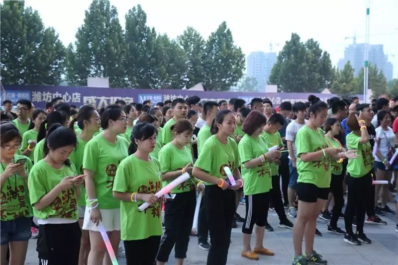 天马健身club_天马健身俱乐部_天马健身