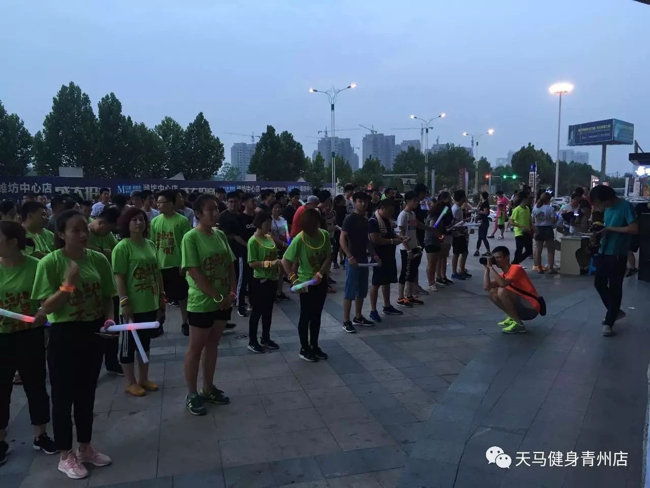 天马健身club_天马健身俱乐部_天马健身