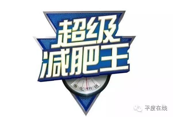 天马健身操_天马健身_天马健身club