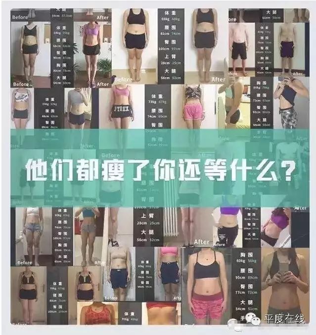 天马健身club_天马健身操_天马健身