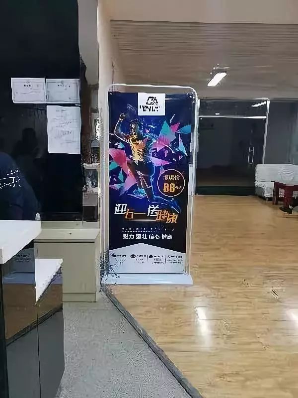 天马健身club_天马健身_天马健身操