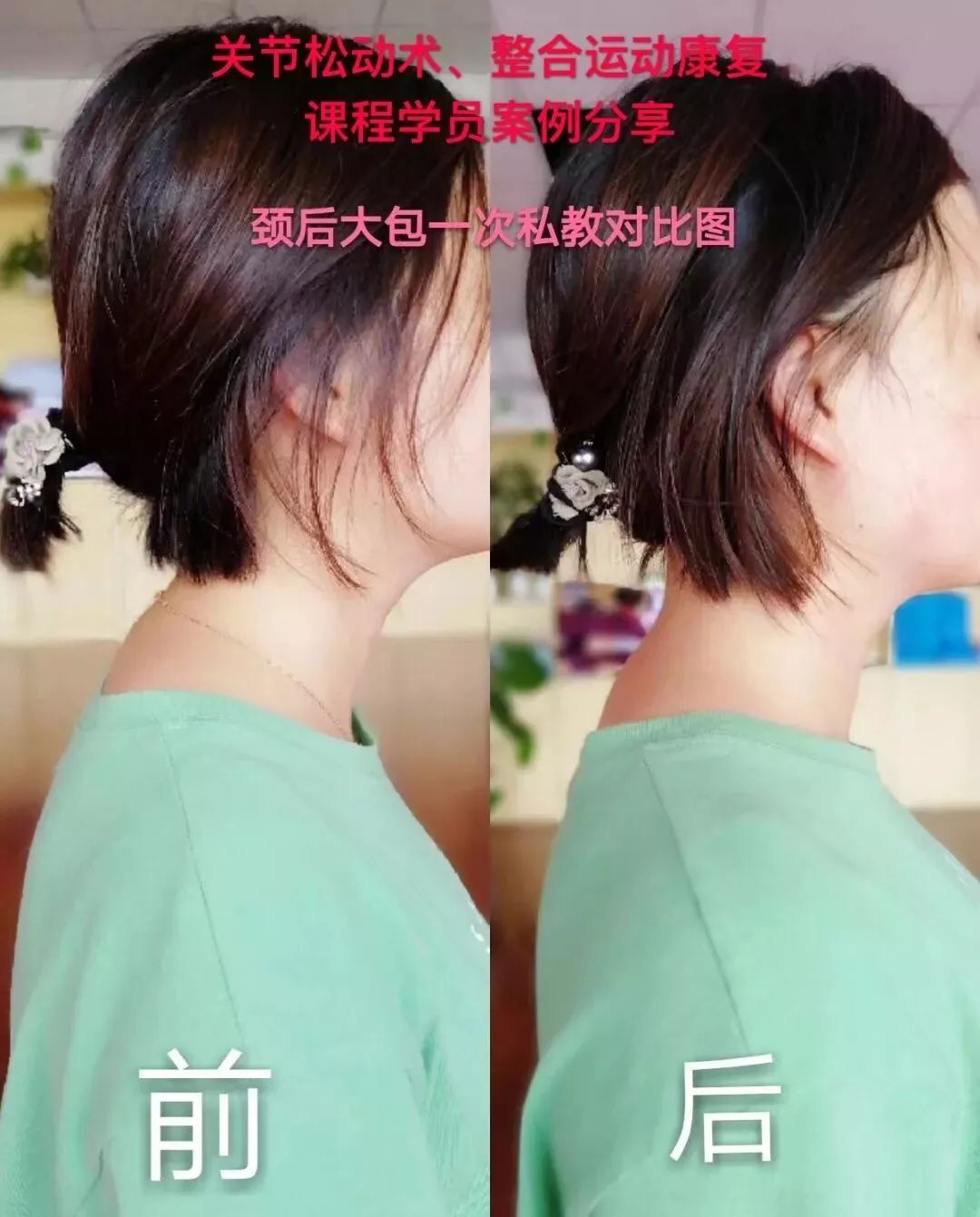 整合运动领袖_整合运动全员图_整合运动
