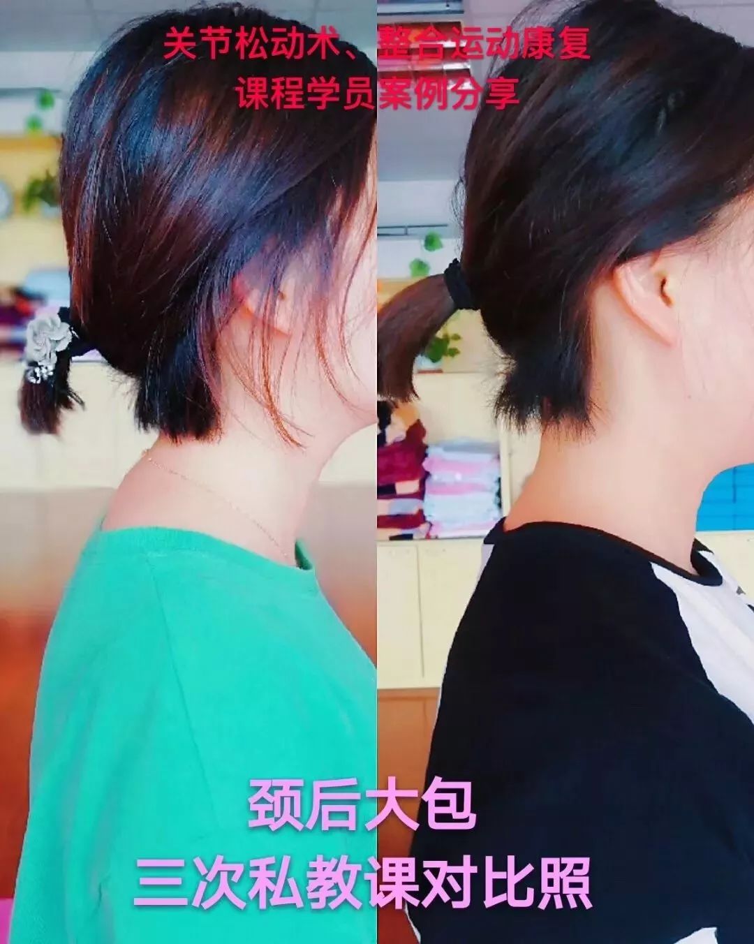 整合运动领袖_整合运动_整合运动全员图