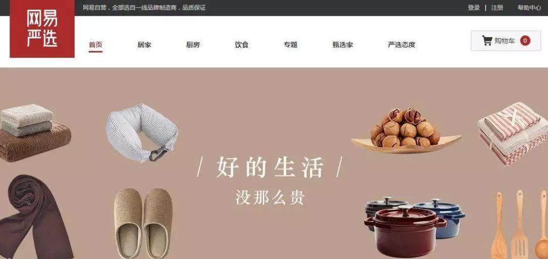 轻运动有哪些项目_轻运动_轻运动英语