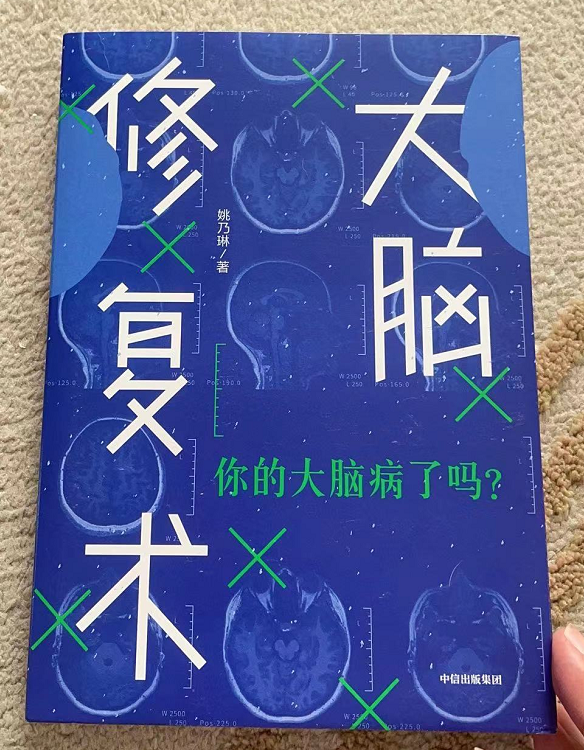 有氧运动指_氧运动有哪些项目_氧运动是指哪些运动