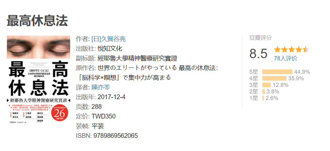 氧运动是指哪些运动_氧运动有哪些项目_有氧运动指