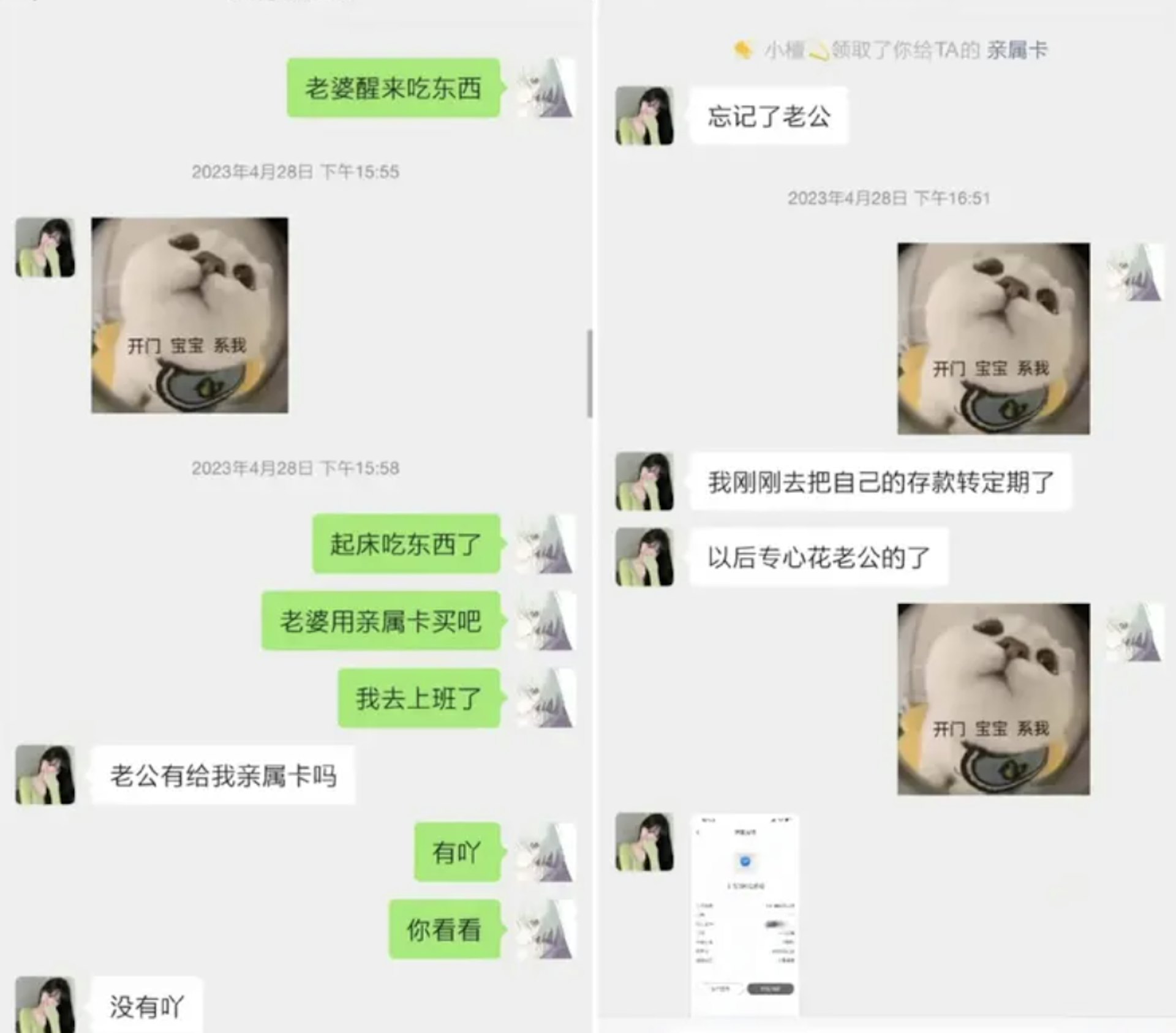 男权运动兴起_男权运动之父_男权运动
